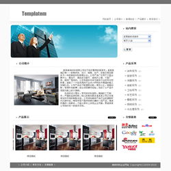裝修材料企業(yè)必看 為何現(xiàn)成網(wǎng)站與穩(wěn)定云服務更省心