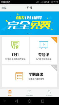 小心！打著“互聯(lián)網(wǎng)域名注冊服務”幌子的騙局